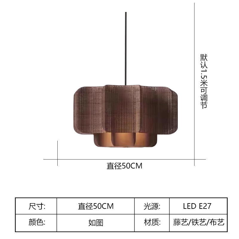 Diámetro marrón 50 cm