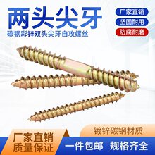 �p�^���Թ��ݽz���^��βɳ�l���ݷ��ּҾ��Թ���p��ľ���M5M6