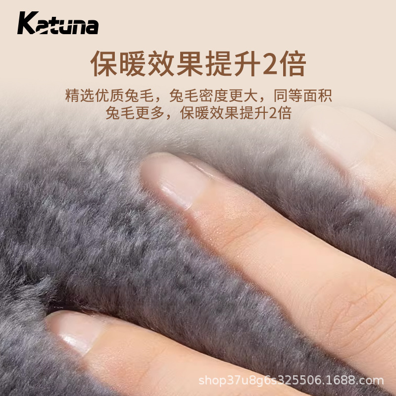 Espesado anti-piel de conejo rótula de punto cálido rótula otoño e invierno nueva vieja pierna fría engrosada rótula