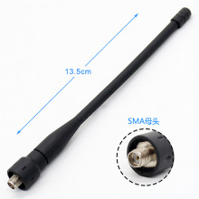�S��ֱ��  3G��ˮ�z���쾀 3Gȫ���쾀 SMAĸ�^ 2dBi