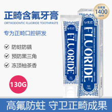 �������ຬ�����¿ښ��A�������x�X�C��������Ó�V���ñ�y��130g