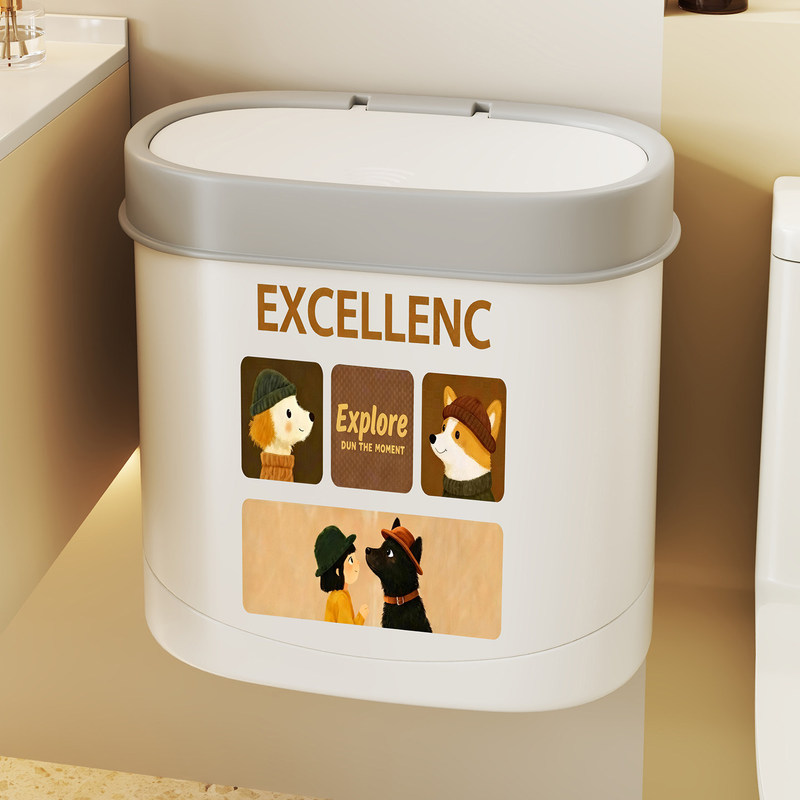 Bathroom-specific, wall-mountable, no-drill, pop-up lid trash can, stylish and odor-resistant waste bin Bathroom-specific, wall-mountable, no-drill, pop-up lid trash can, stylish and odor-resistant waste bin