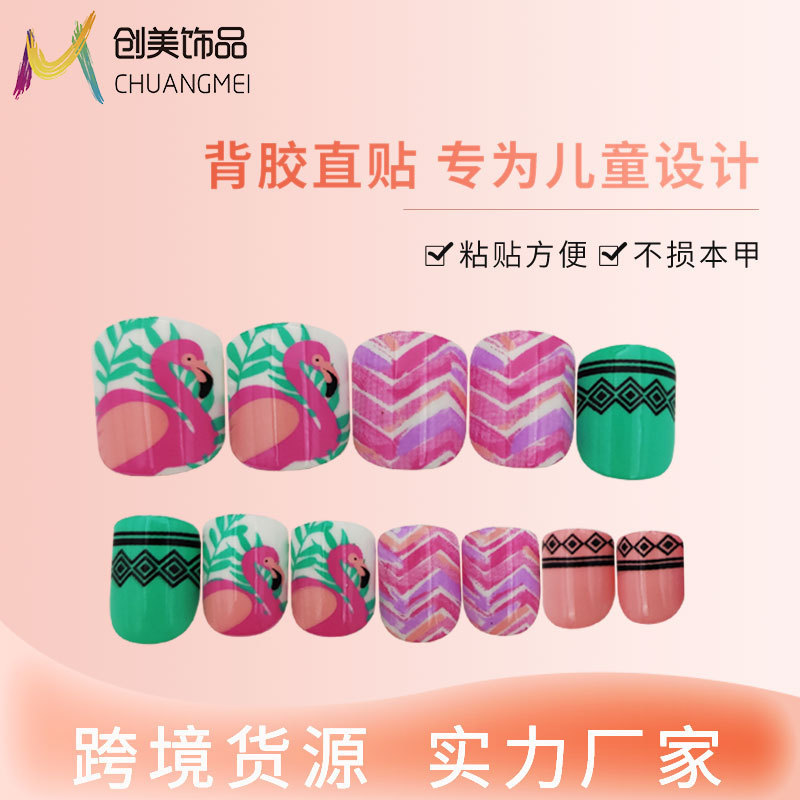 Wearable Nails, Kidsren's Fake Nails, Removable Nail Patches, Finished Printed Fake Nail Patches, Two-minute Manicure