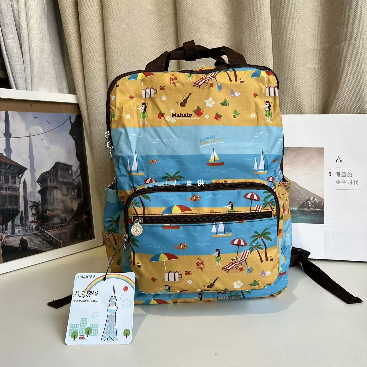 Внешняя торговля однодневная однодневная повседневная складная складная футляр для тележки водонепроницаемая нейлонная ткань рюкзак школьный портфель