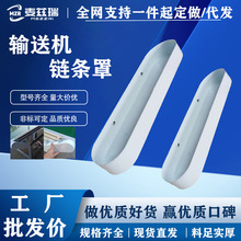 ݔ�͎�朗l�wƤ�����o��늙C�LͲ���o��Ƥ���C���͎��k���