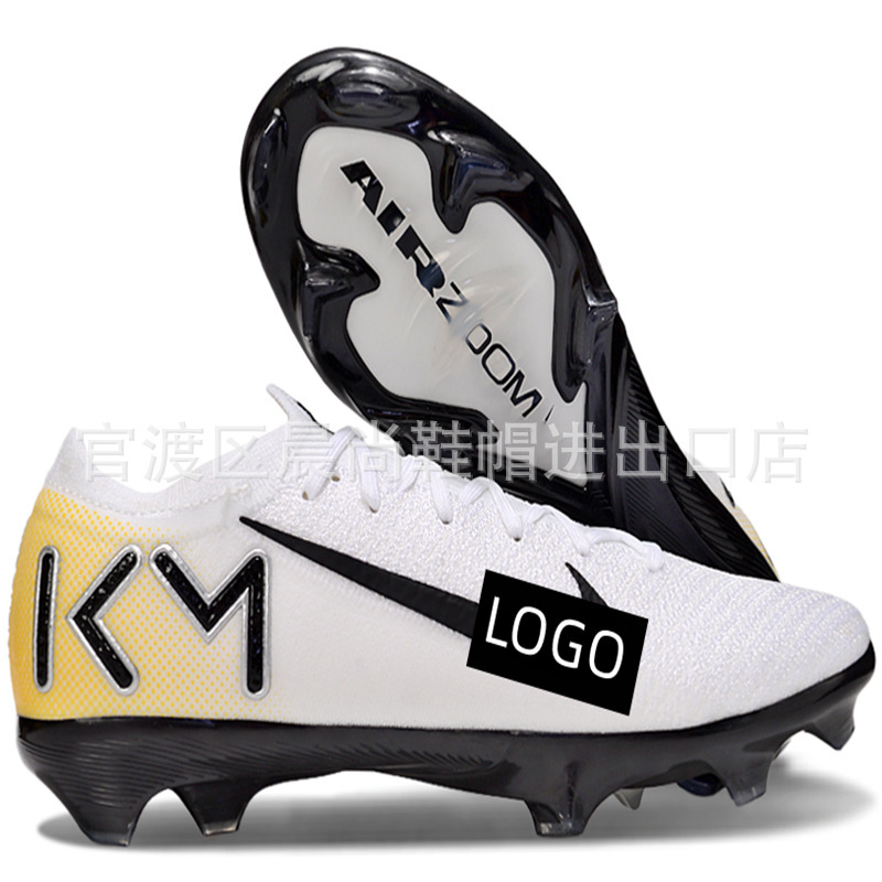跨境刺客16足球鞋低帮FG防水针织训练鞋brandsoccershoes针织防水|undefined