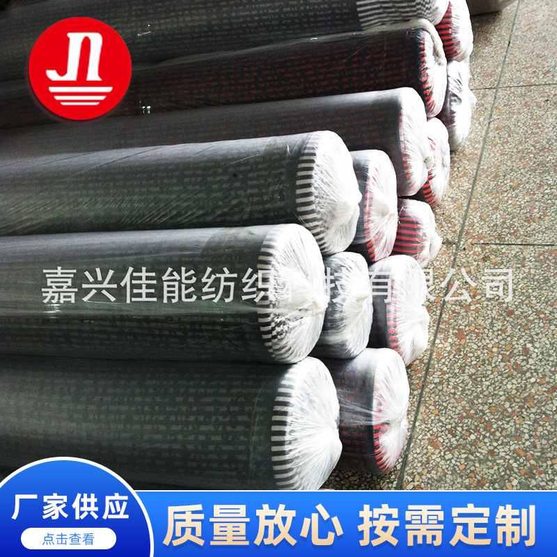 厂家销售 蕾丝复合面料 复合蕾丝提花面料 加厚复合蕾丝面料