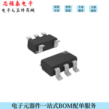 ԭb N531 SOT23-5 늙C늴ŠtLEDIGBTоƬMOSЧ