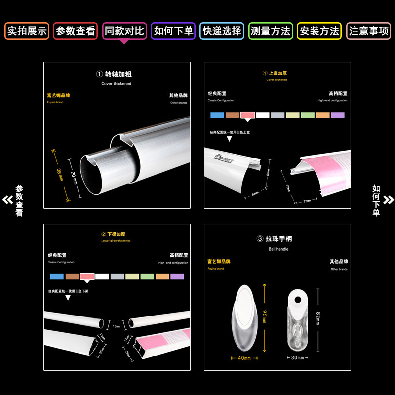 卷帘拉式升降免打孔安装卫生间防水厨房浴室遮光遮阳简易百叶窗帘|undefined