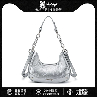 链条腋下包包女百搭2025新款小众设计手提法棍包高级感单肩斜挎包
