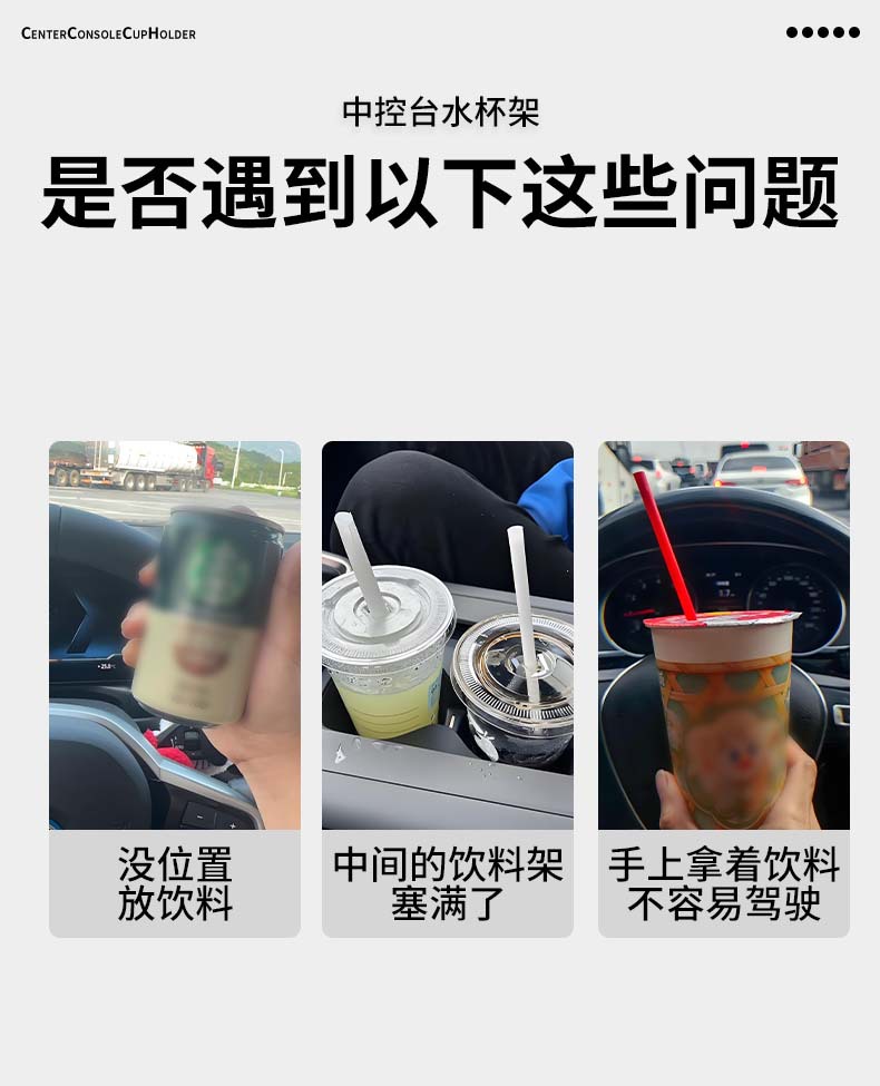 Wholesale car dashboard-mounted cup holder, beverage storage rack, spring-loaded thermos cup holder, car cup slot
