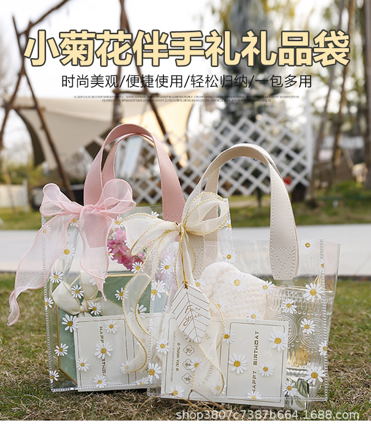 小菊花详情页_01 - 副本.jpg