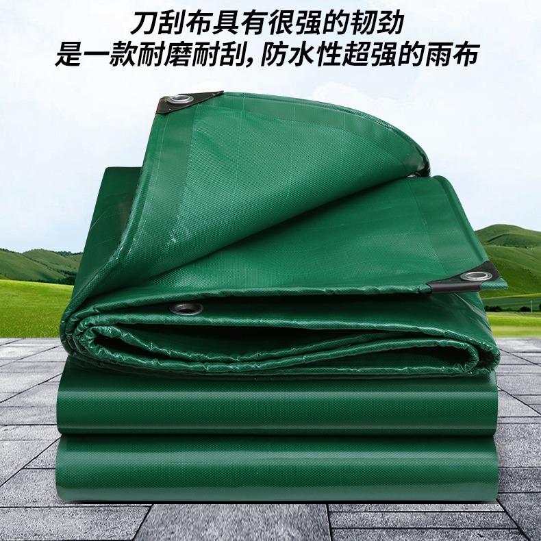 防晒加厚防水布油布遮阳布帆布篷布雨棚帐篷布挡风围挡包邮 防雨