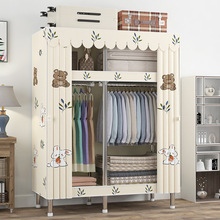 䓹ܲⷿúY䓹ܹǼ