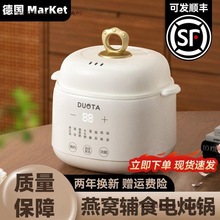 늟偼늟մɸˮCҜ偋냺oʳ]