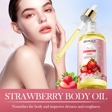 ȫӢ�ľ��AҺBIOAOUA��ݮ�������Bϵ�� �̝����w�羳���Q���l