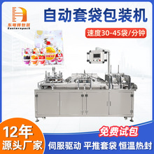 ȫ�Ԅ�С�ͳ���հ��b�C�ŷ�ƽ��ʽ��������b���C�A�ƴ��״��C