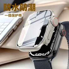 适用苹果AppleWatch S10保护壳S9苹果iWatch9手表壳膜一体表壳