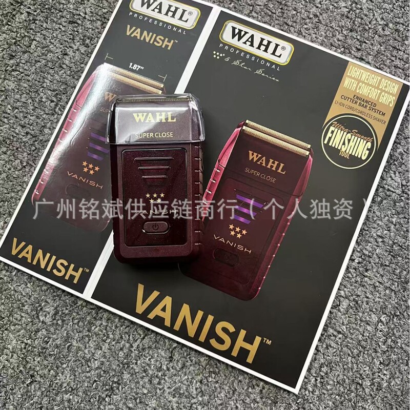 Specially Designed for Cross-Border New Products Wahl Wahl Whitening Device 8173 Barber Salon Special Hairstylist Special Shaver