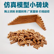 1��16ģ�ʹu�K����С�u�^diy΢�s���B�w���������Ƭ���uͨ���R�d