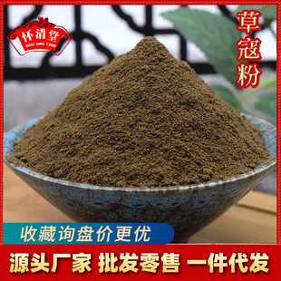 �ݿܷ۴�؛���l���ϟ������{ζ�ݿܷ۹�؛ ����ă����l�ݿܷ�