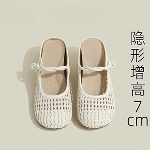 ��ʽ�̓�����7CMһ�֎���������^���� �ž����U�հ���ЬŮ���⴩