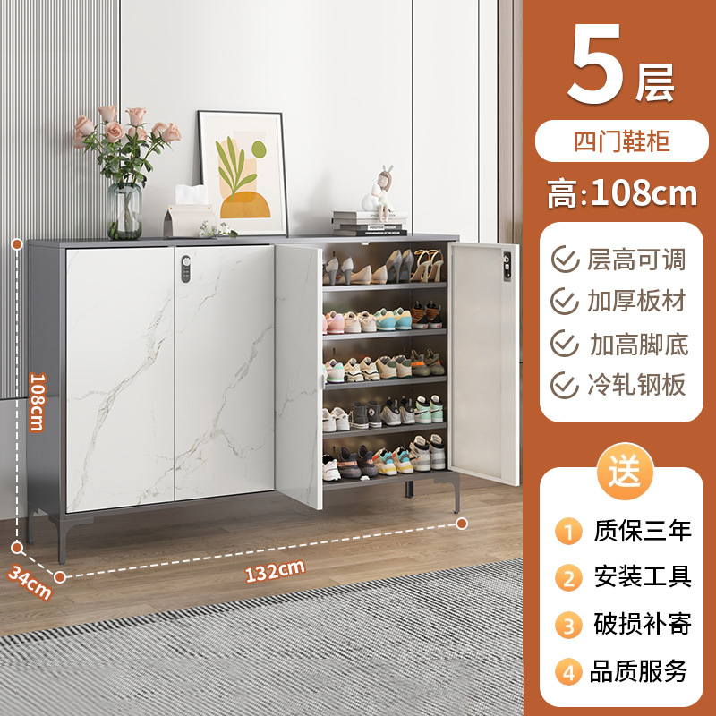 회색 캐비닛 전송 도어 1080*1320*340 기계식 잠금 장치