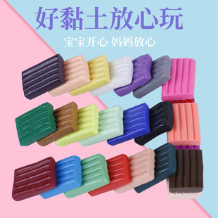 ����12ɫ24ɫ��ͯ����ܛ����ճ���ֹ���Ƥ���������ܛ������Ƥ��