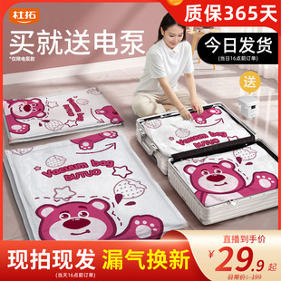 ���س���Չ��s�ռ{���·�����������ż�������q�����