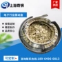 精密自动筛选电子振动盘