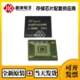 4gbitddr4内存芯片