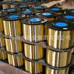 �S�~�zH62/65/68/C2680/0.1 0.2 0.3 0.5 0.8 1-5 mm���N�ߴ�