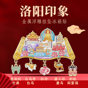 ��ꖵؘ˒쉋�����N�Ї��L����������ɫ���c�Ą���߅���L�o��Ʒ