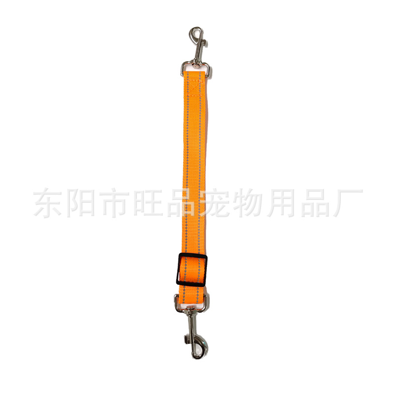 Orange / 28-37CM*2.5CM