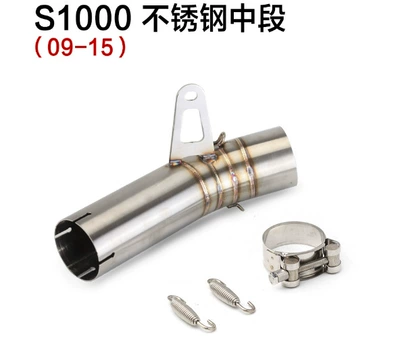 S1000Rr 304 Stainless Steel – Motorcycle exhaust pipe - 09-15-2
