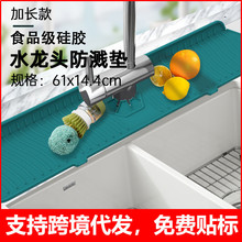 ���zˮ���^���Rˮ�| ��̖����б�rˮ�| �N��ˮ��̨��������ˮ�|