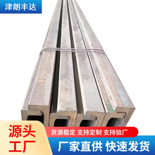 �߾��Ȳ�܇���25mnv��䓲�܇C�͌�܉�늄Ӳ�܇��䓬F؛�S��