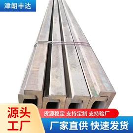 彩钢瓦;工具钢;无缝管