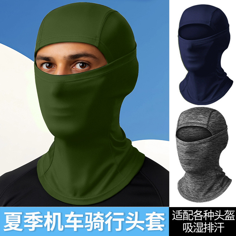 Amazing Run Cycling Sun Protection Mask Motorcycle Helmet Headgear Ice Silk Multi-Purpose Outdoor Hiking Neck Gaiter
