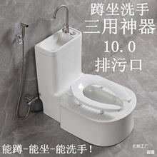 ���������RͰ�o�����⎧ˮ��ϴ����ʽ�lԡһ�wֱ�_�ڿ�һ�wԔ��