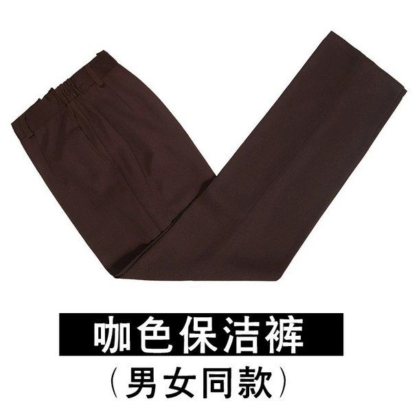 Coffee clean pants