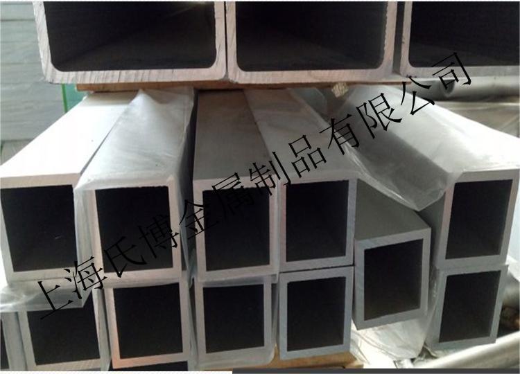 氏博铝方管30*30*2 30*30*3 *0*40*3 *0*80*3 40*80*3规格齐全
