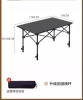 Black lifting table 120*55*50-80+ storage bag
