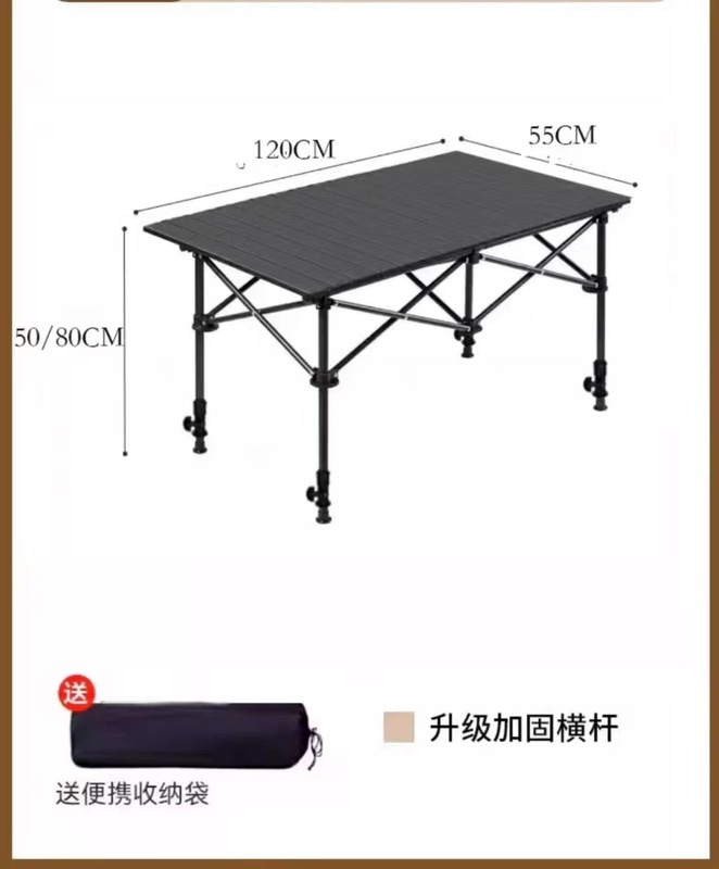 卸売り屋外折り畳みテーブル金属オムレツテーブル携帯キャンプピクニックテーブル|undefined
