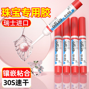 ����ʿ�M�ڡ��錚�zˮ�����Ƕ������ָ�Ʒ������h���ʯ��䌚