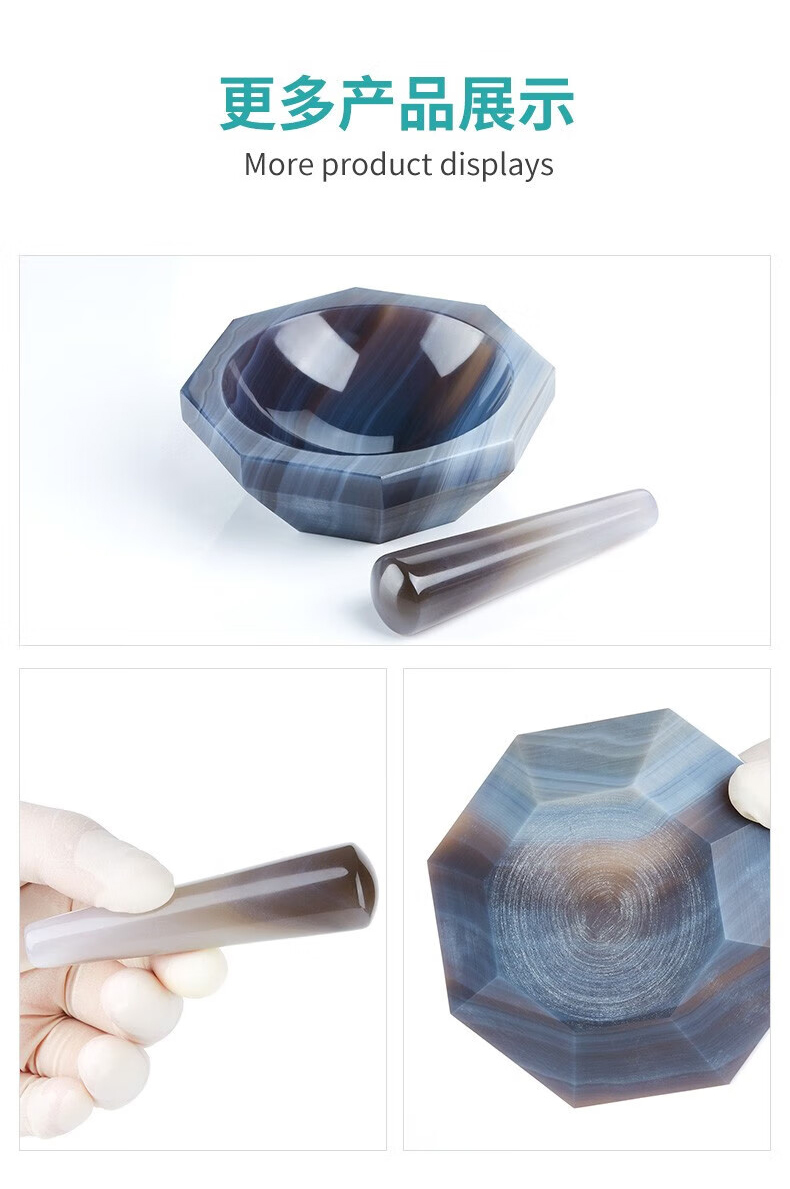 ll玛瑙研钵实验室研磨钵刚玉研钵棒罐耐磨直径60mm80mm100mm-阿里巴巴