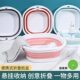 Foldable Washbasin Home Portable Travel Compression