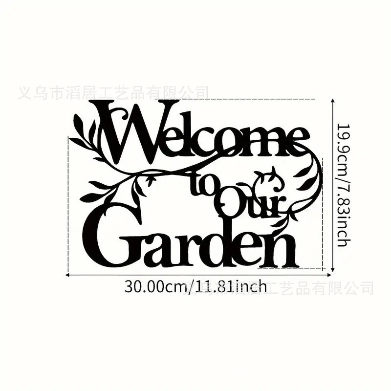 跨境新款金属铁艺工艺品悬挂墙艺术金属工艺墙面装饰墙饰壁挂|undefined