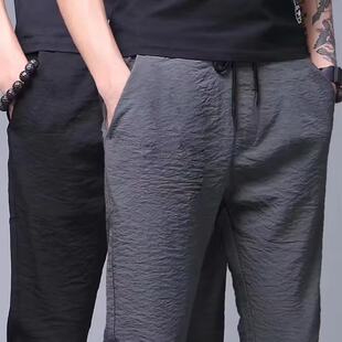 Men's casual wear-resistant silk trousers for work, oversize, plus size