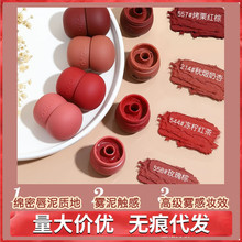 NOVO�̹޴����ƹ�����˿��Ů�����԰ײ���ɫ��մ����ѧ����Ů�ں�